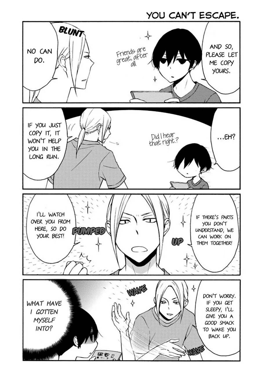 Tanaka Kun Wa Itsumo Kedaruge 73 4