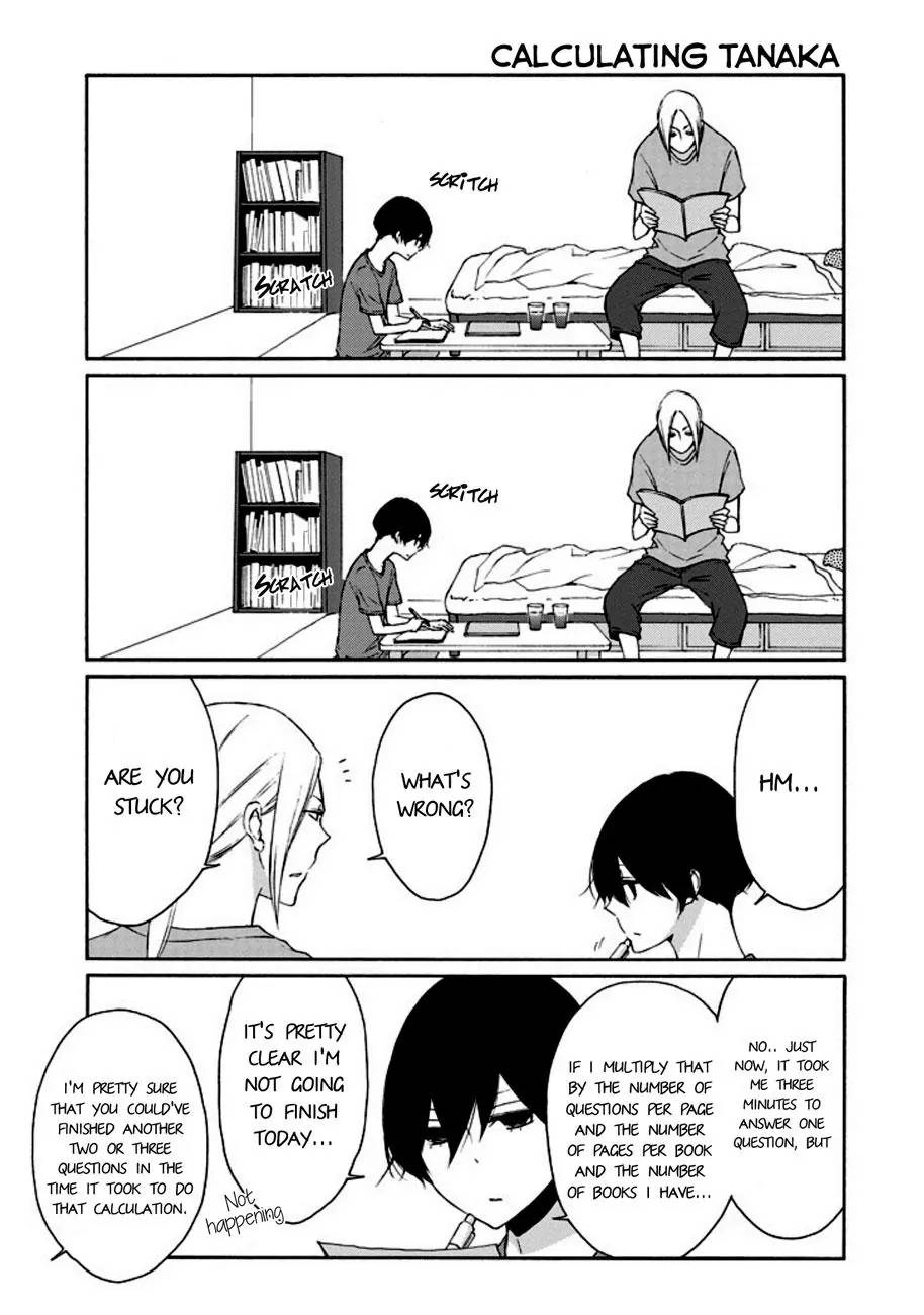 Tanaka Kun Wa Itsumo Kedaruge 73 5