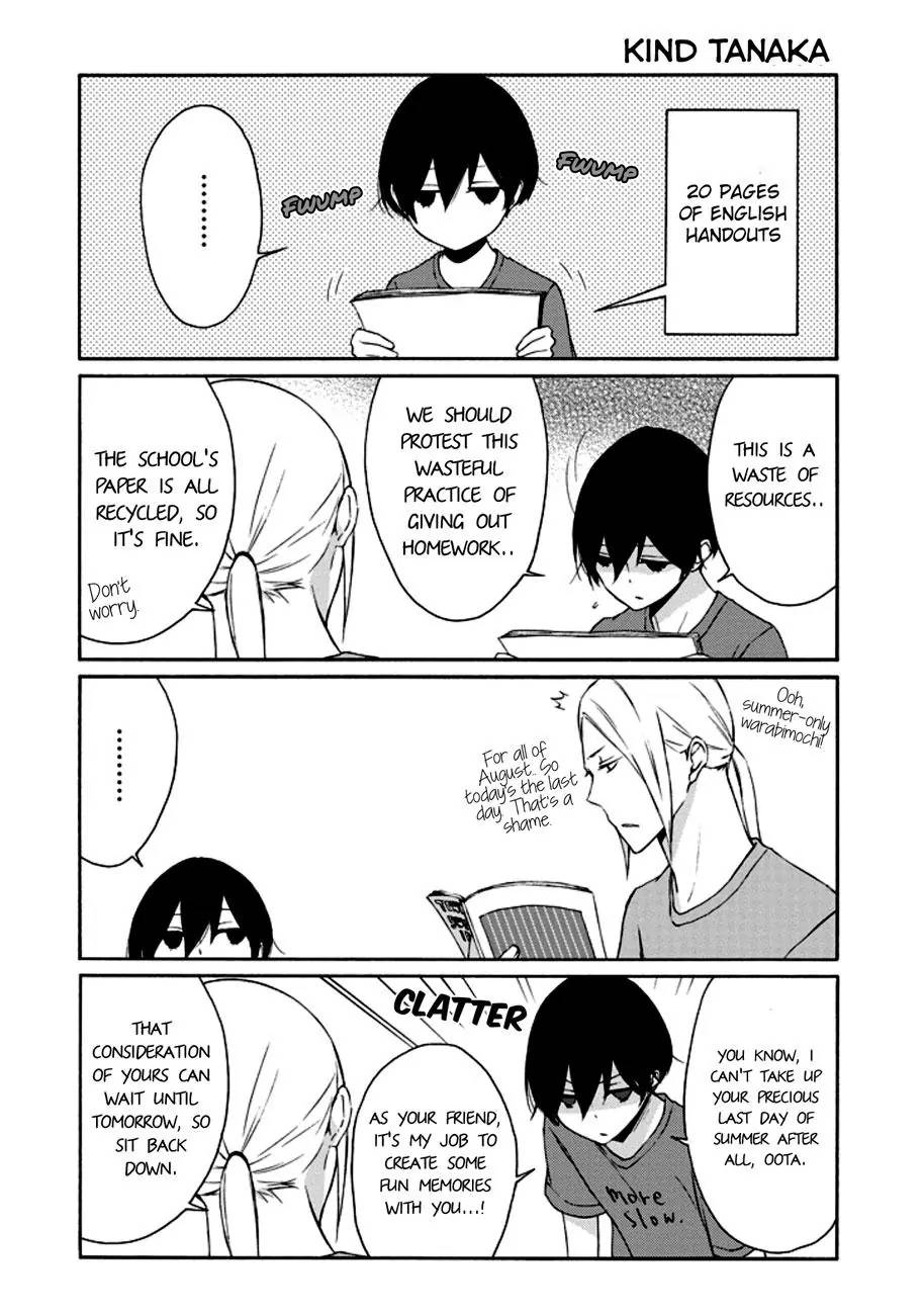Tanaka Kun Wa Itsumo Kedaruge 73 6