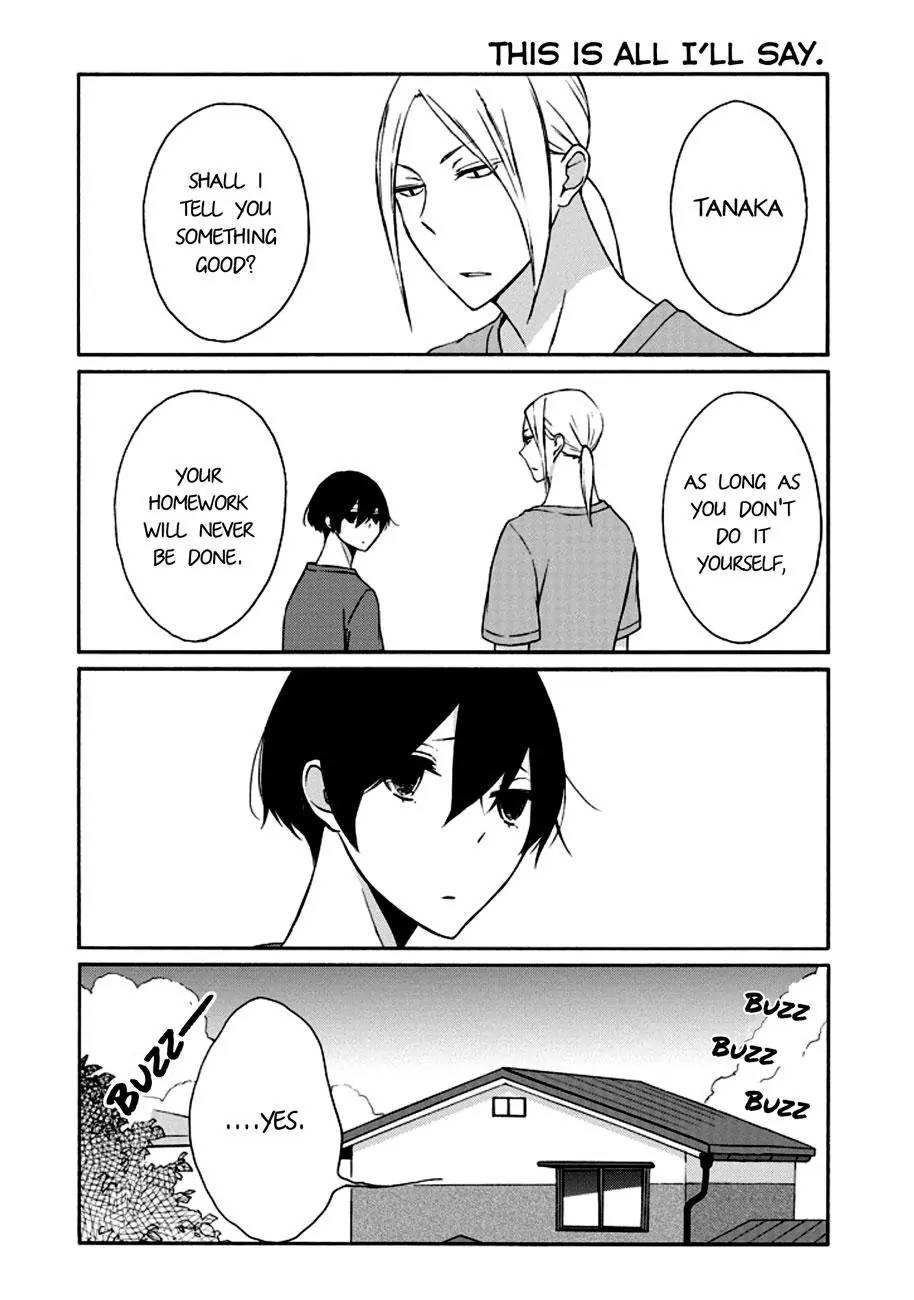 Tanaka Kun Wa Itsumo Kedaruge 73 8
