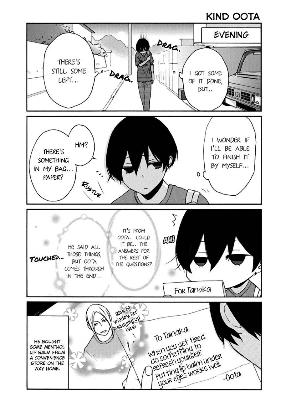 Tanaka Kun Wa Itsumo Kedaruge 73 9