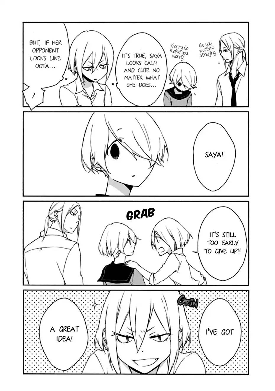Tanaka Kun Wa Itsumo Kedaruge 74 12