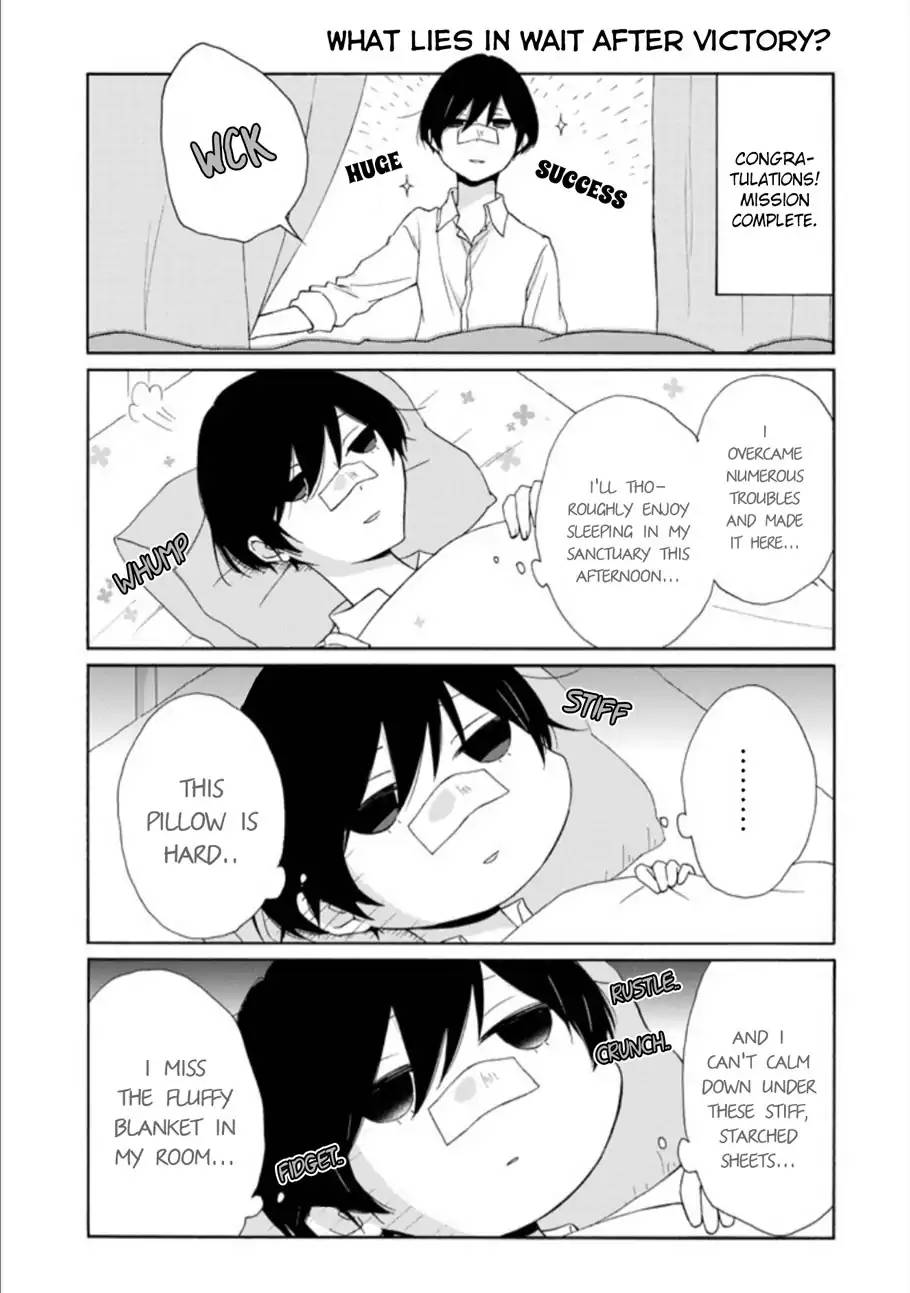 Tanaka Kun Wa Itsumo Kedaruge 75 11