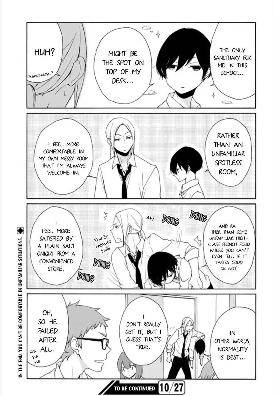 Tanaka Kun Wa Itsumo Kedaruge 75 13