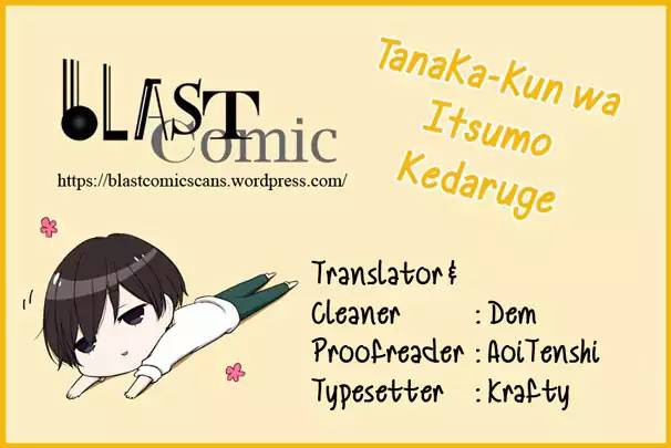 Tanaka Kun Wa Itsumo Kedaruge 75 14