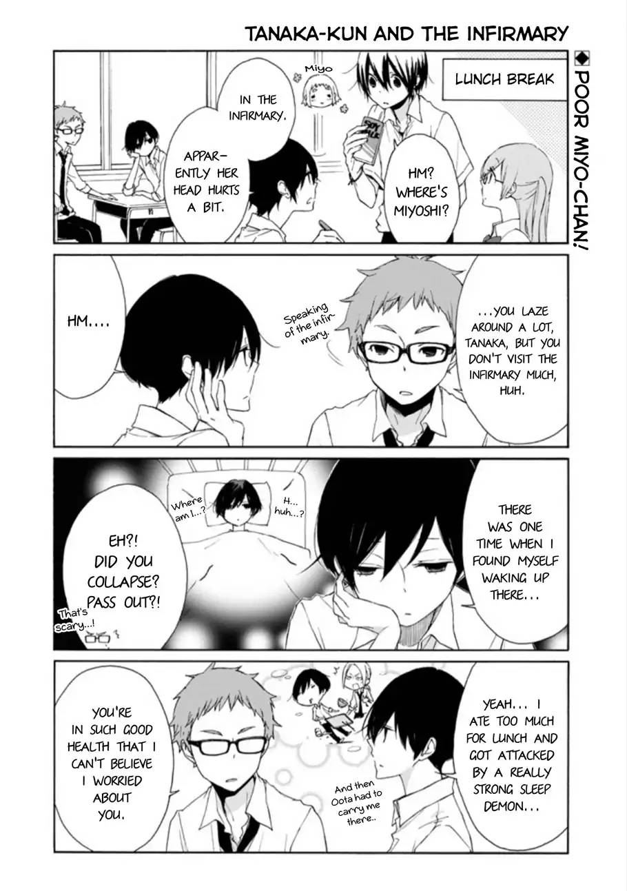 Tanaka Kun Wa Itsumo Kedaruge 75 2