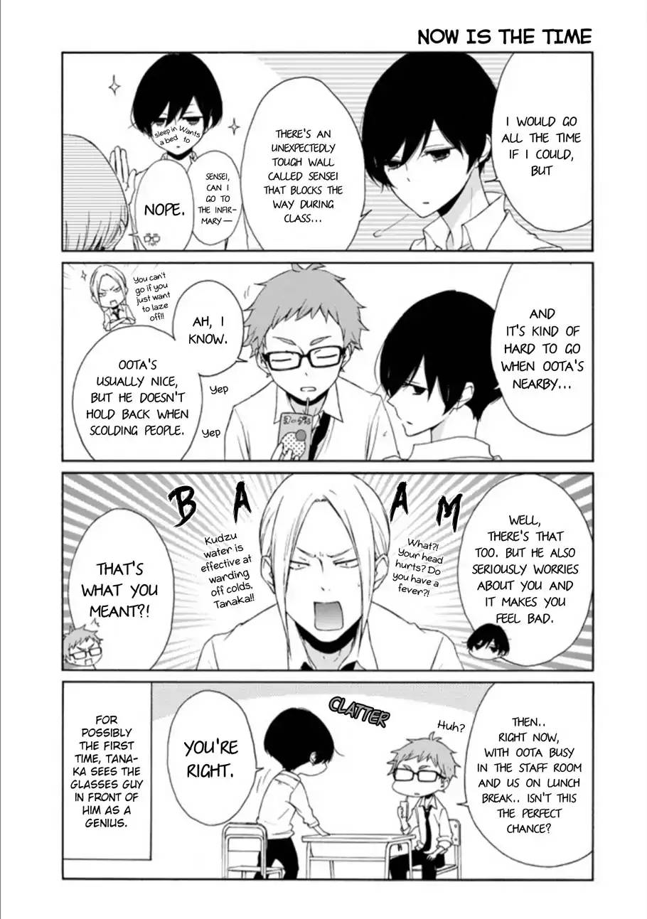 Tanaka Kun Wa Itsumo Kedaruge 75 3