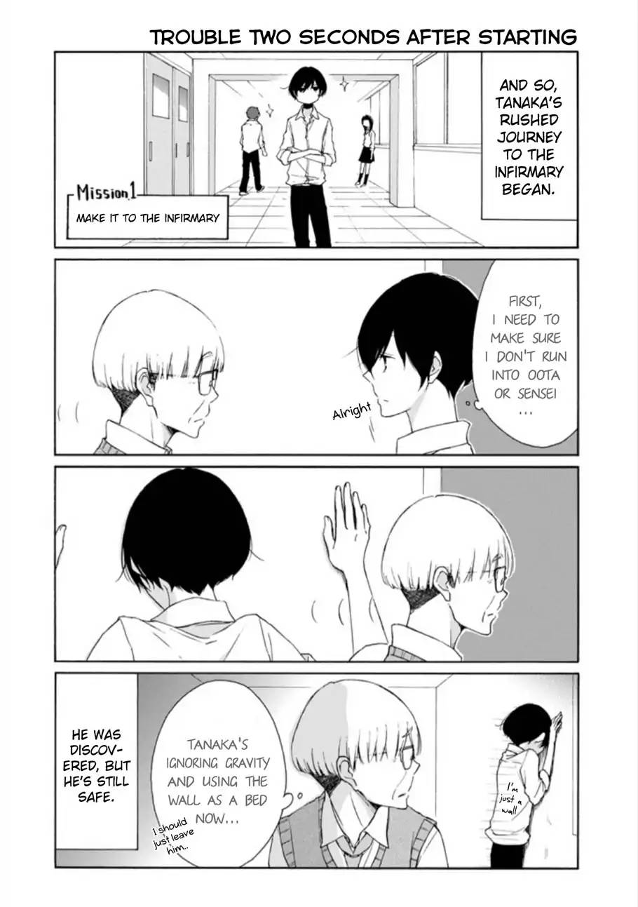 Tanaka Kun Wa Itsumo Kedaruge 75 4