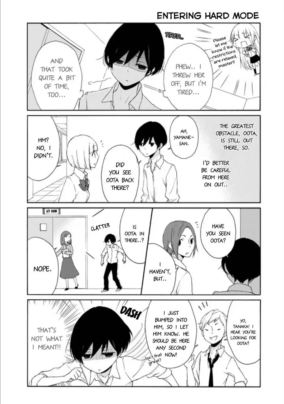 Tanaka Kun Wa Itsumo Kedaruge 75 7