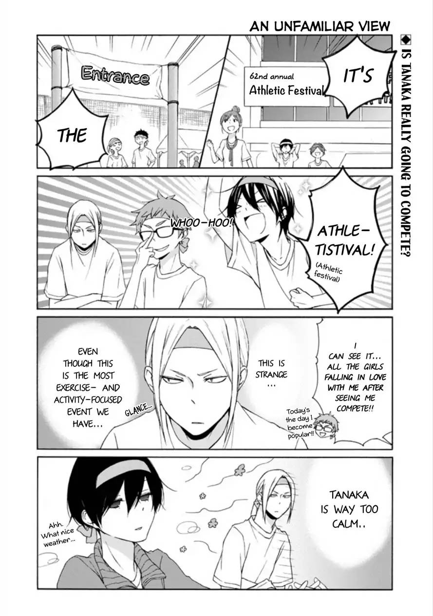 Tanaka Kun Wa Itsumo Kedaruge 76 2