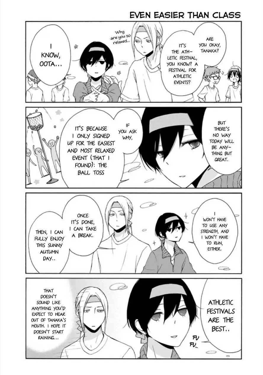 Tanaka Kun Wa Itsumo Kedaruge 76 3