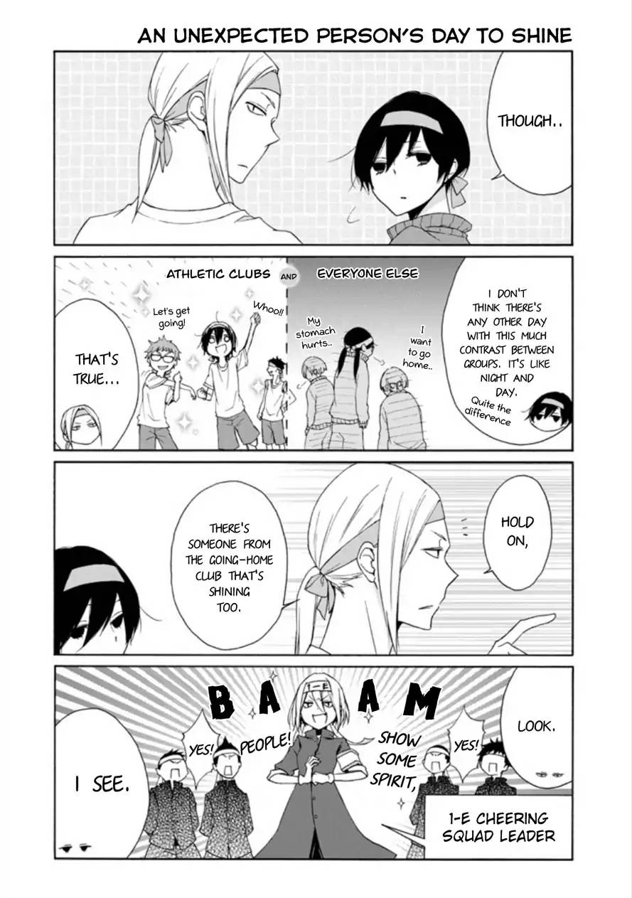 Tanaka Kun Wa Itsumo Kedaruge 76 4