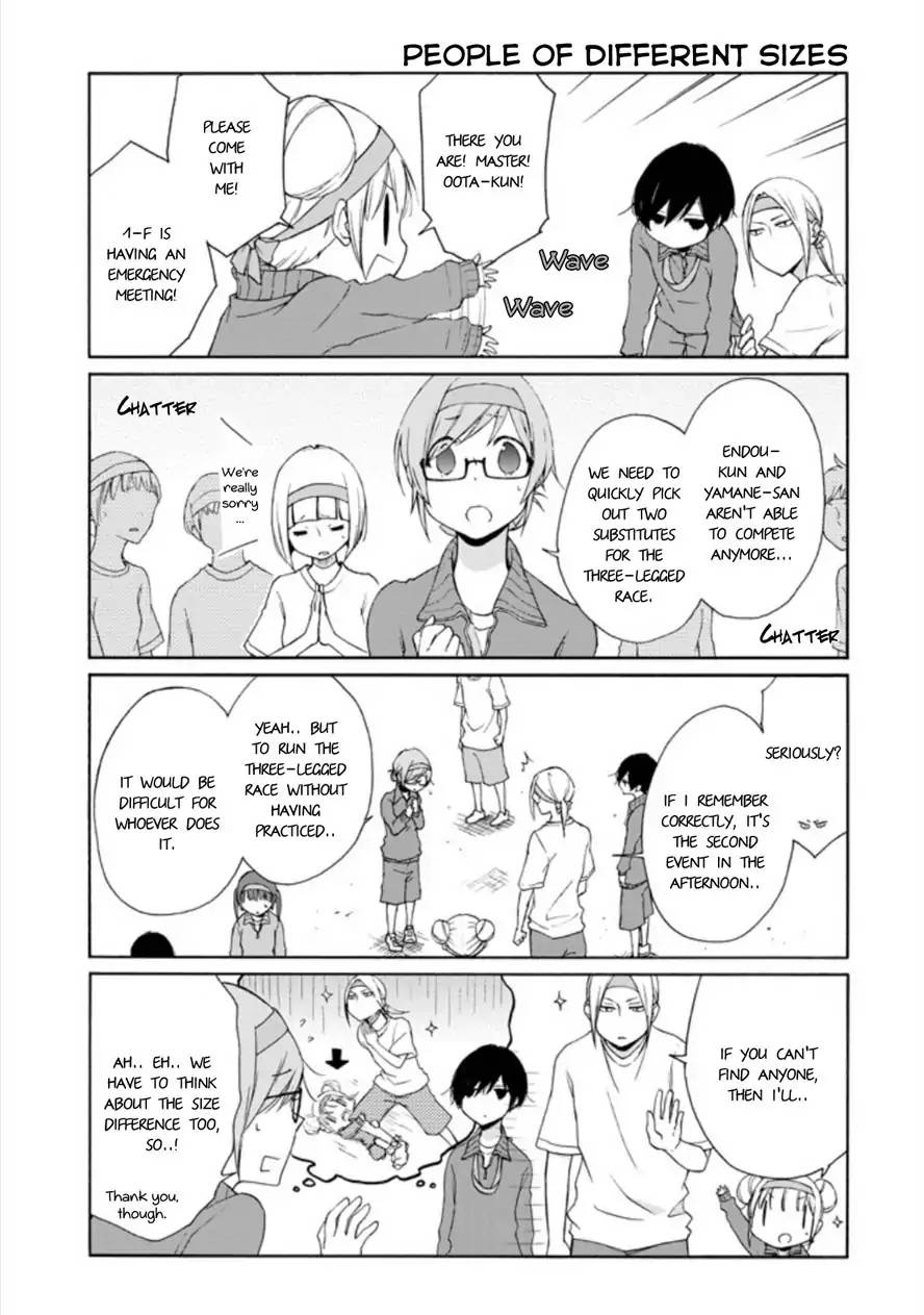 Tanaka Kun Wa Itsumo Kedaruge 77 3