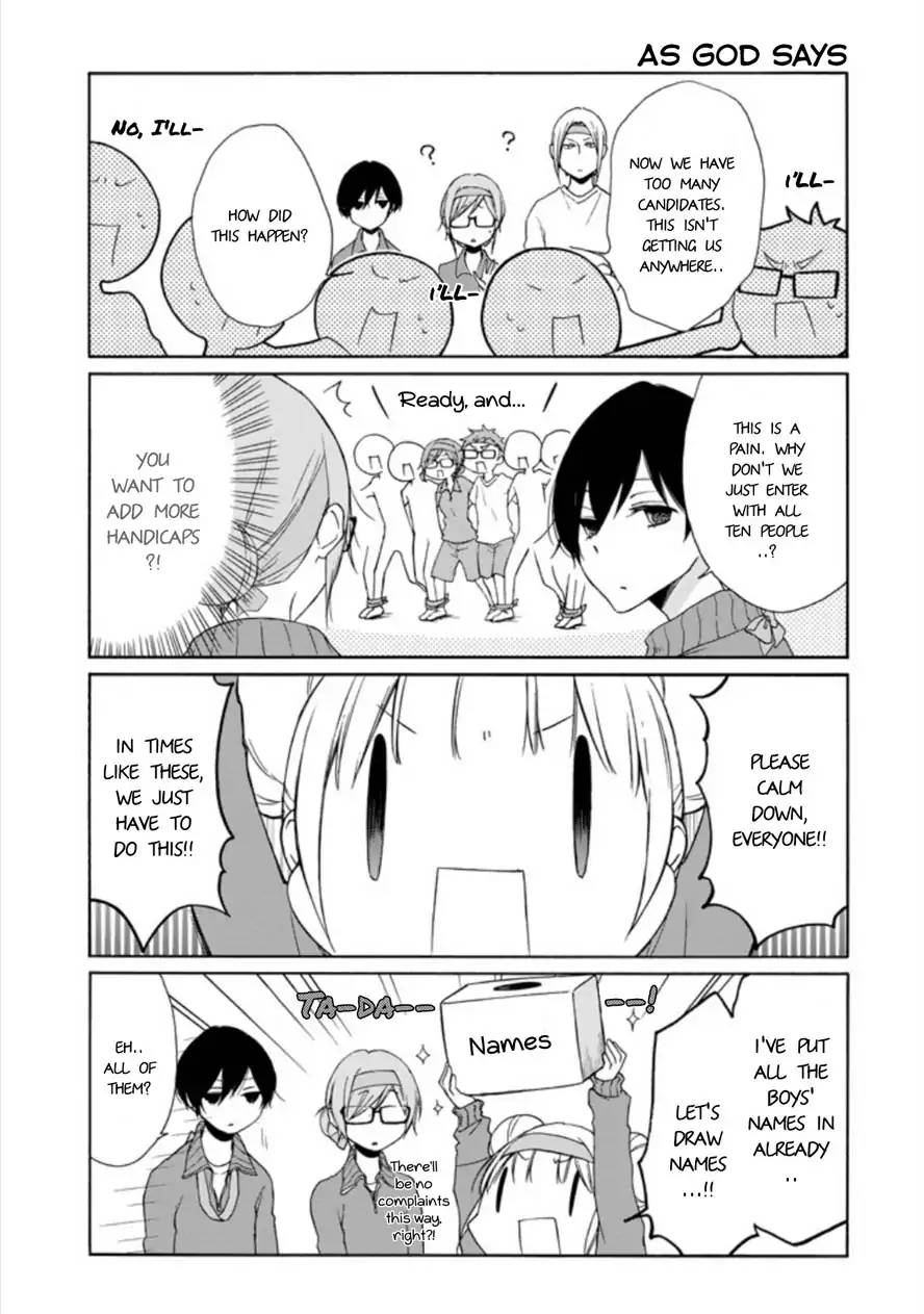 Tanaka Kun Wa Itsumo Kedaruge 77 5