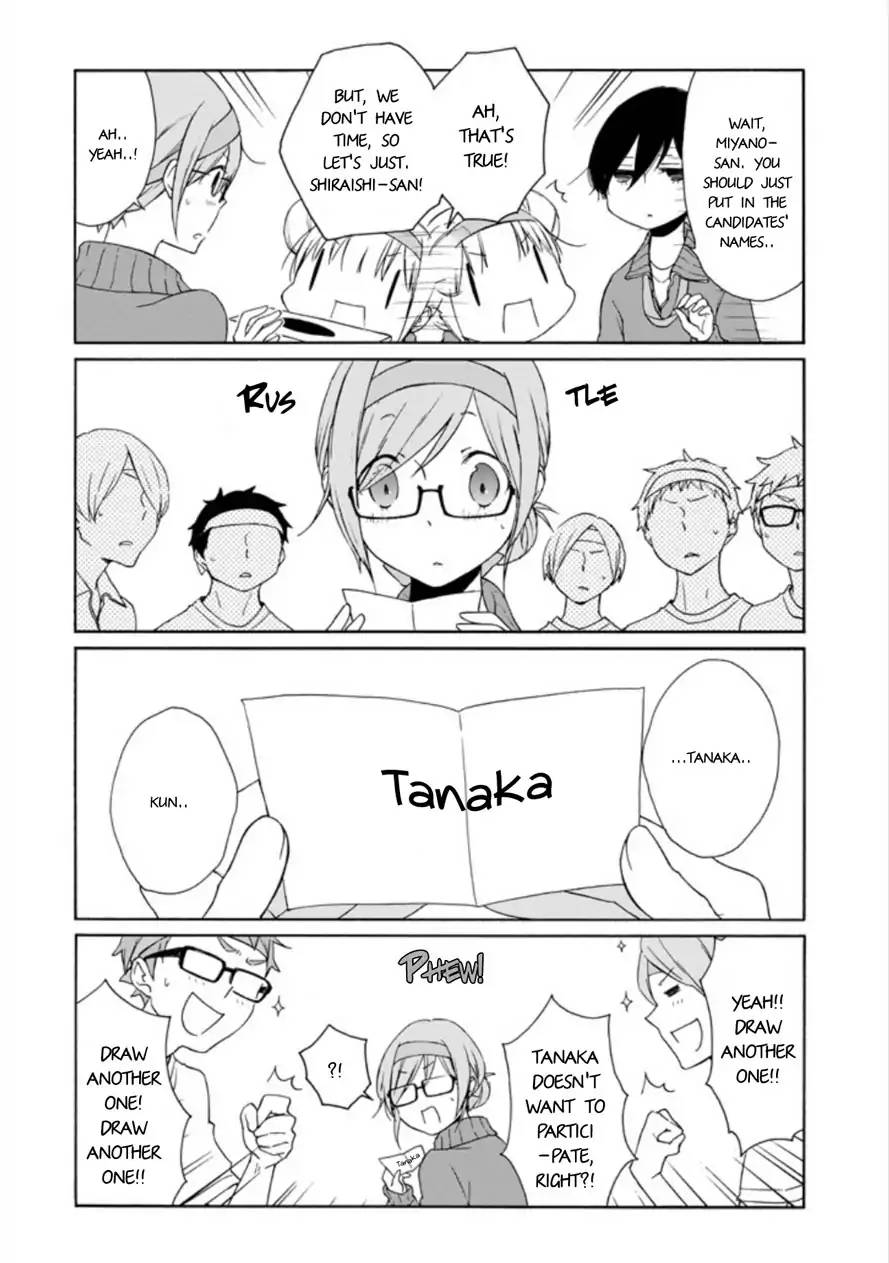 Tanaka Kun Wa Itsumo Kedaruge 77 6