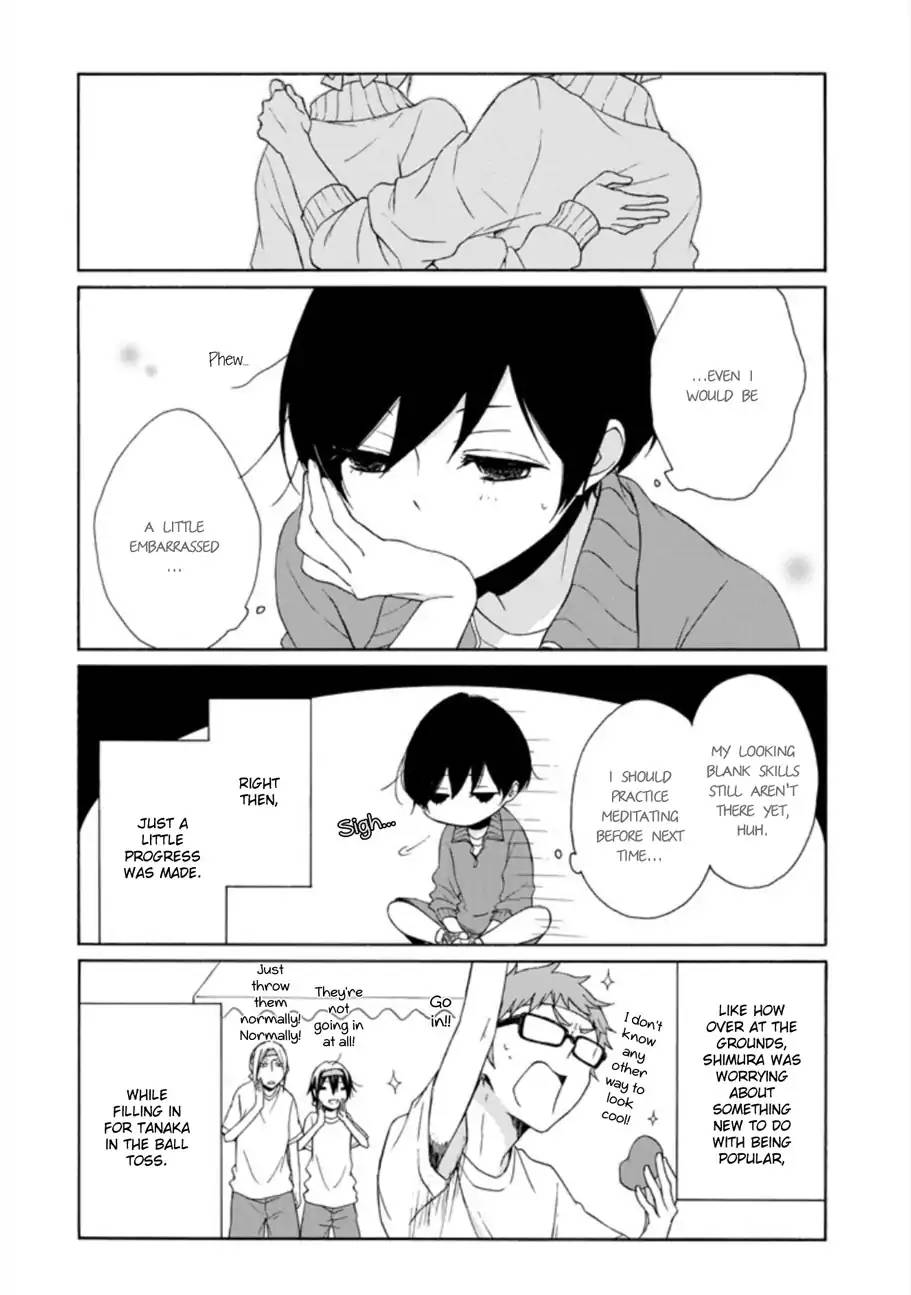Tanaka Kun Wa Itsumo Kedaruge 78 14