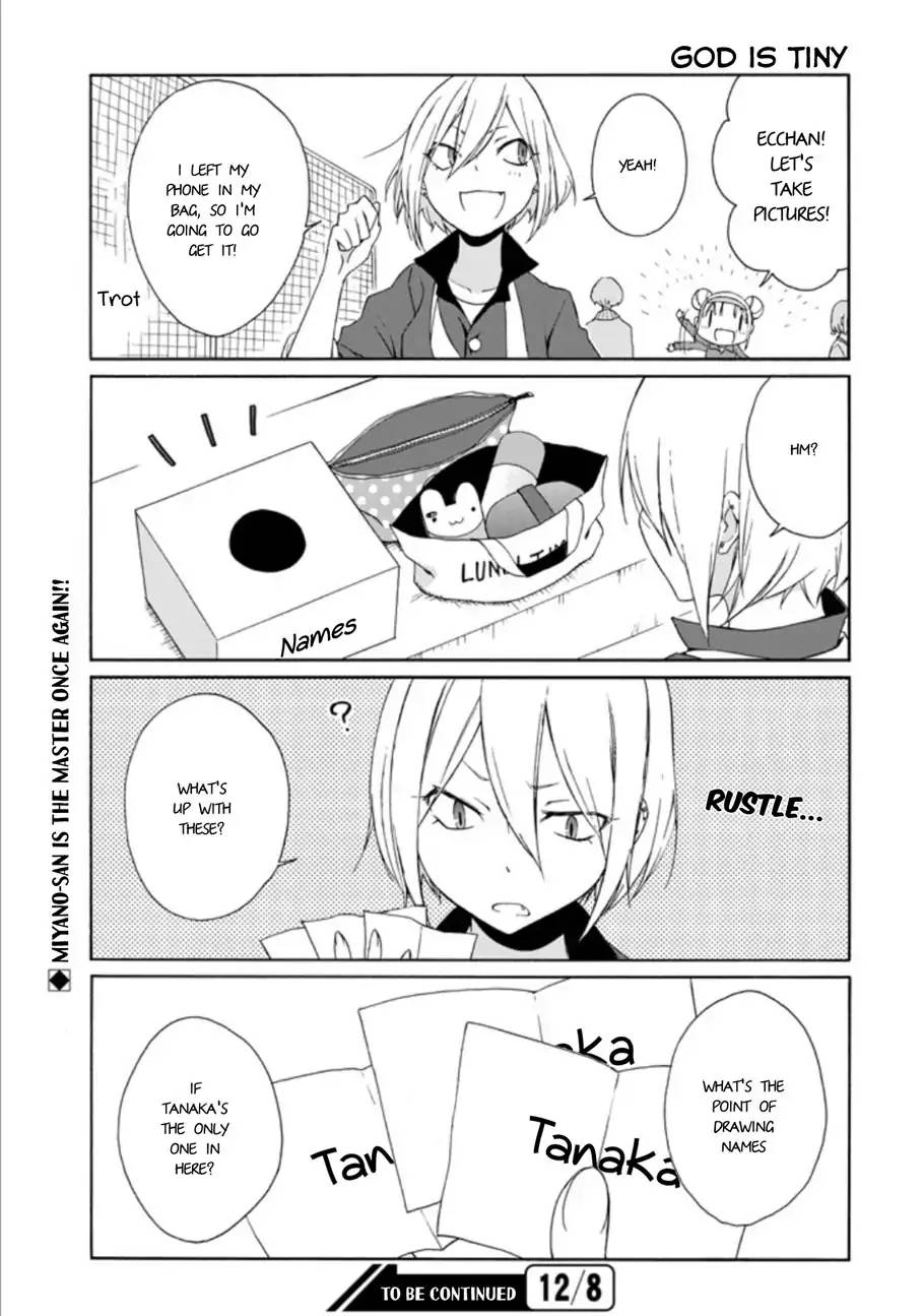 Tanaka Kun Wa Itsumo Kedaruge 78 15