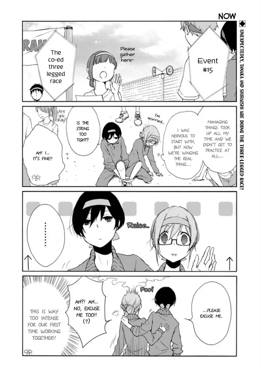 Tanaka Kun Wa Itsumo Kedaruge 78 2