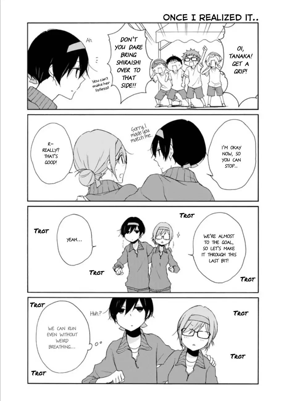 Tanaka Kun Wa Itsumo Kedaruge 78 7