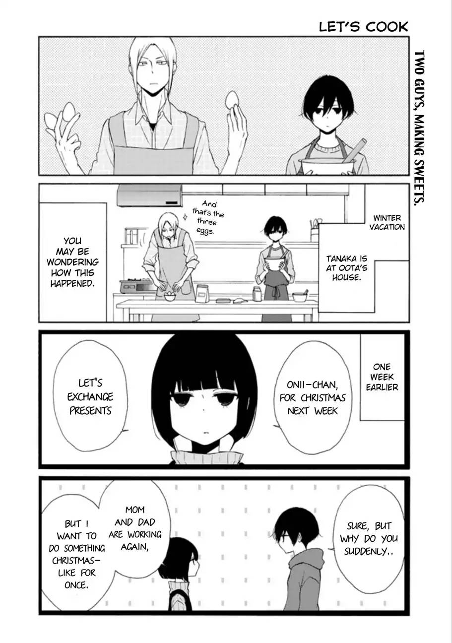 Tanaka Kun Wa Itsumo Kedaruge 79 2