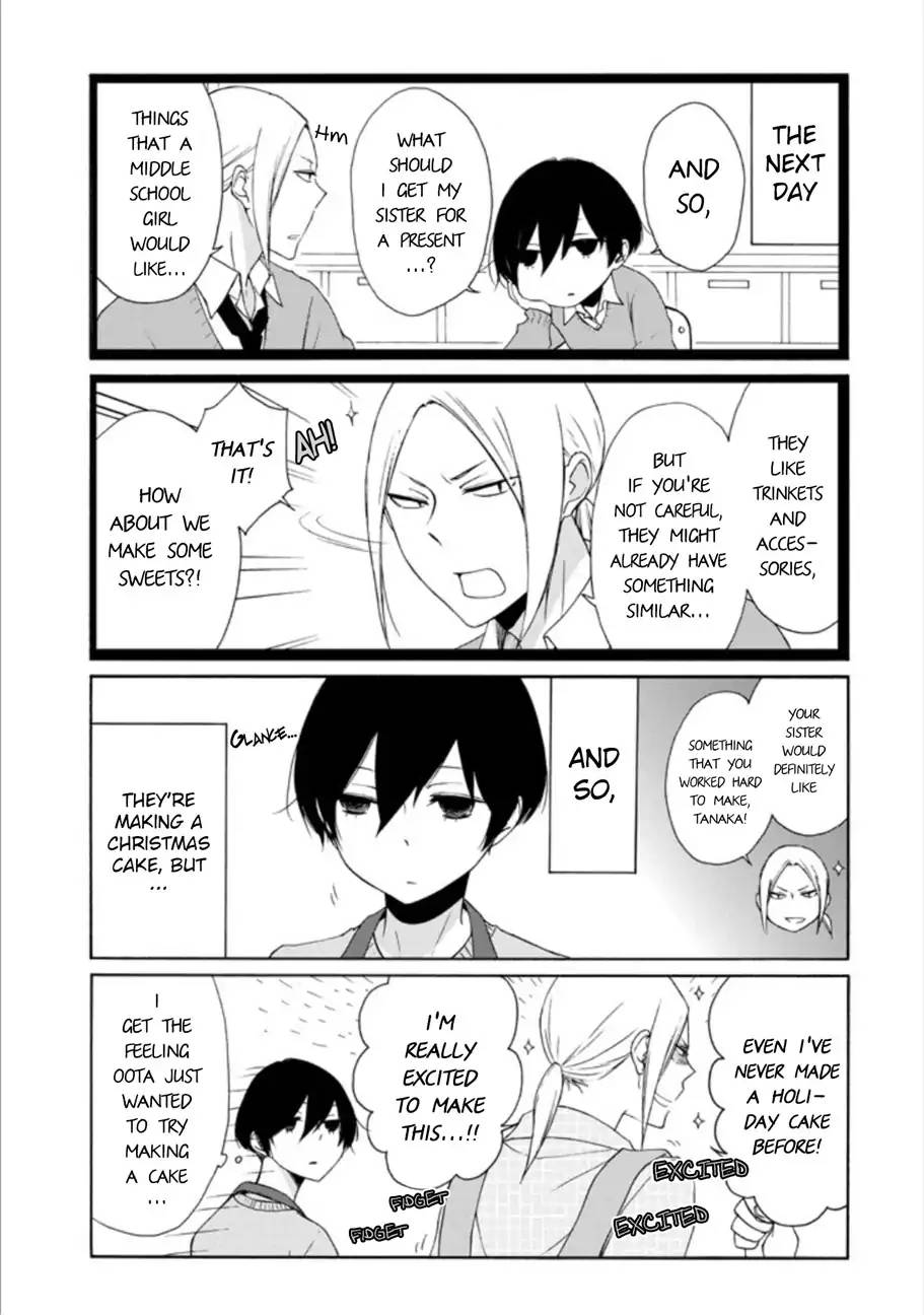 Tanaka Kun Wa Itsumo Kedaruge 79 3