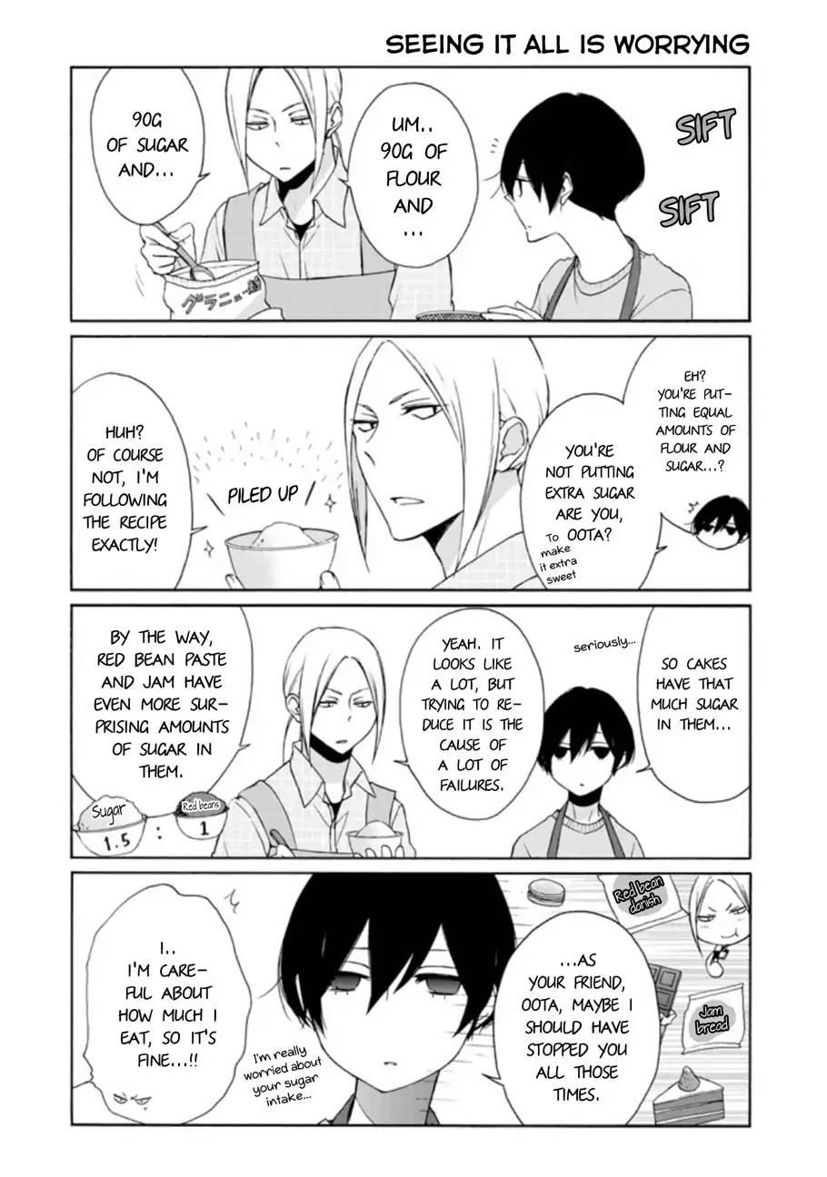 Tanaka Kun Wa Itsumo Kedaruge 79 6