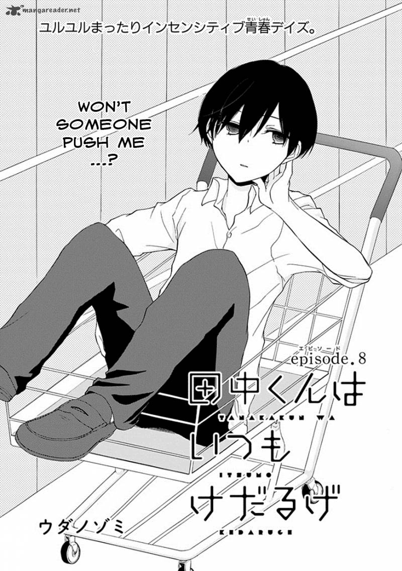 Tanaka Kun Wa Itsumo Kedaruge 8 1