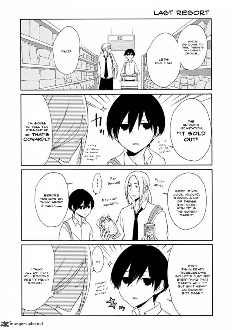 Tanaka Kun Wa Itsumo Kedaruge 8 11