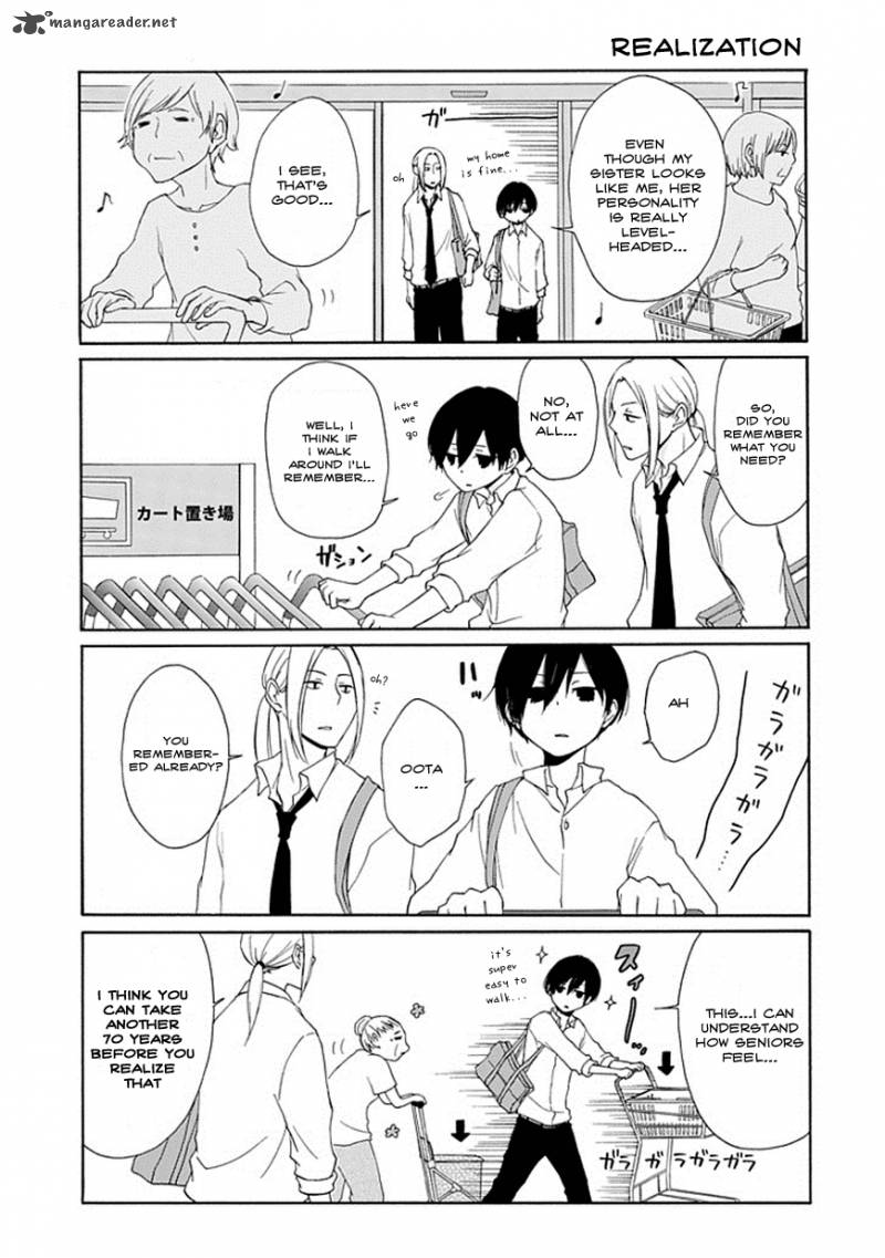 Tanaka Kun Wa Itsumo Kedaruge 8 5
