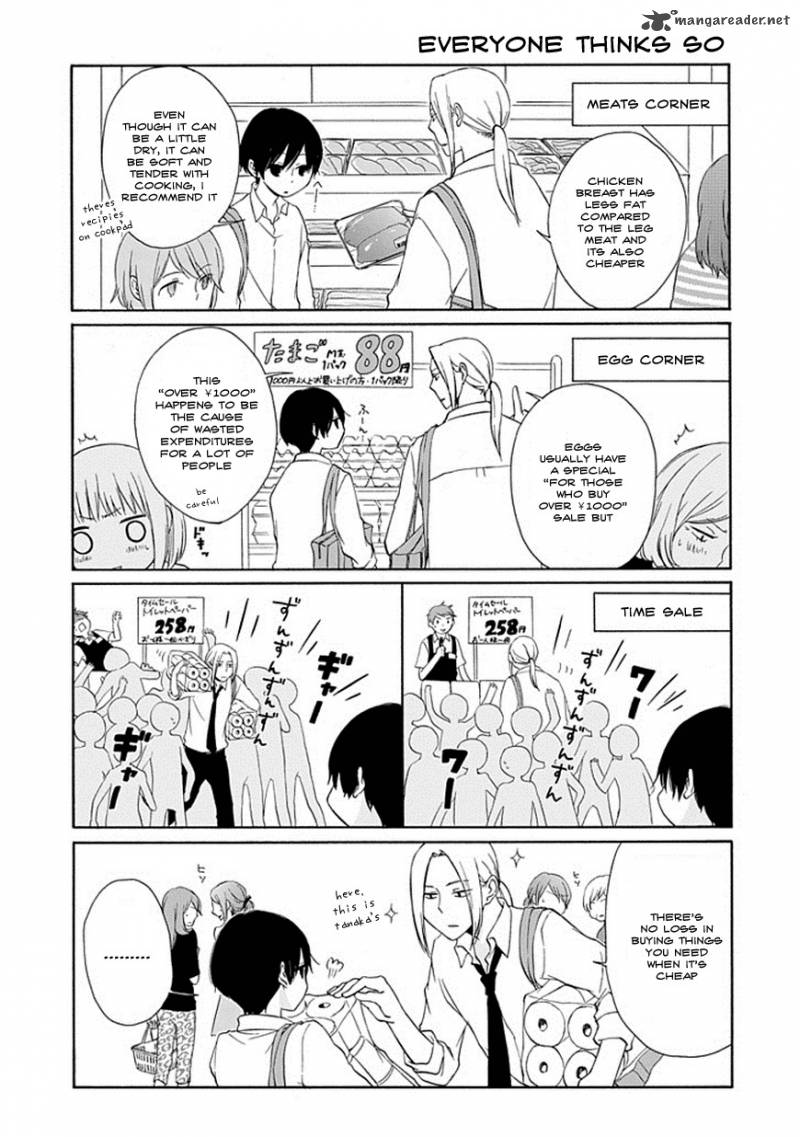 Tanaka Kun Wa Itsumo Kedaruge 8 7