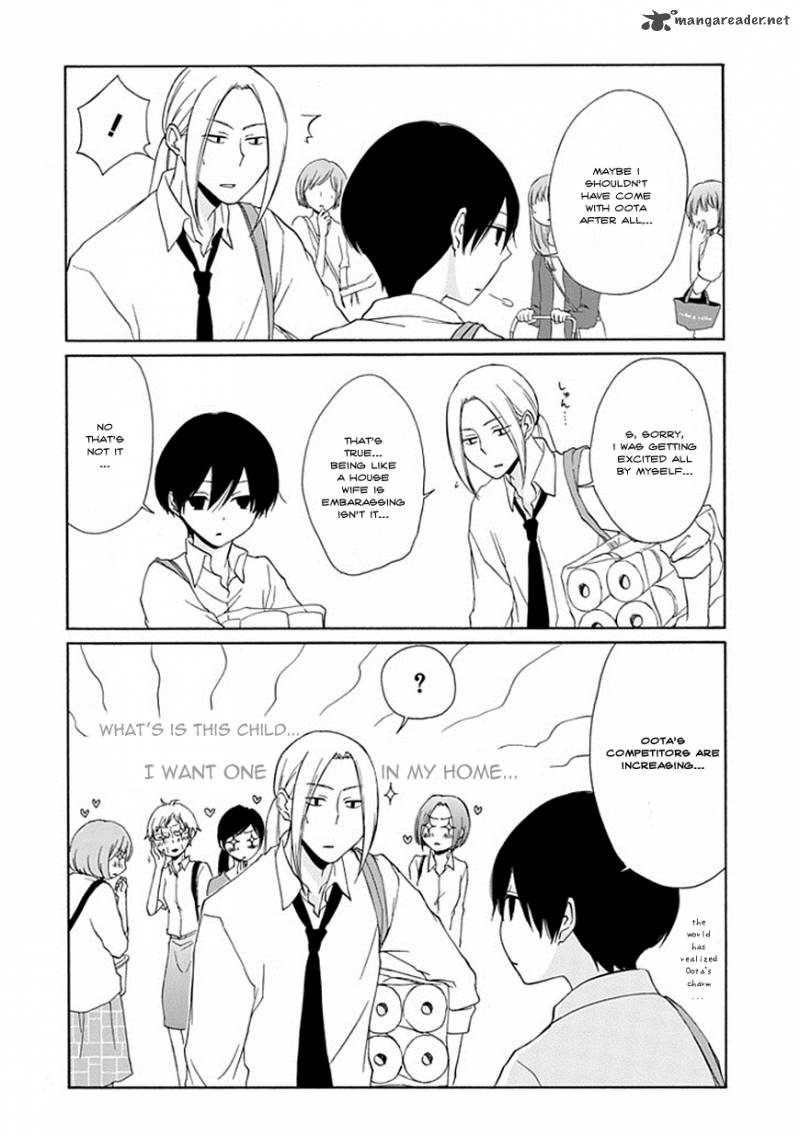 Tanaka Kun Wa Itsumo Kedaruge 8 8