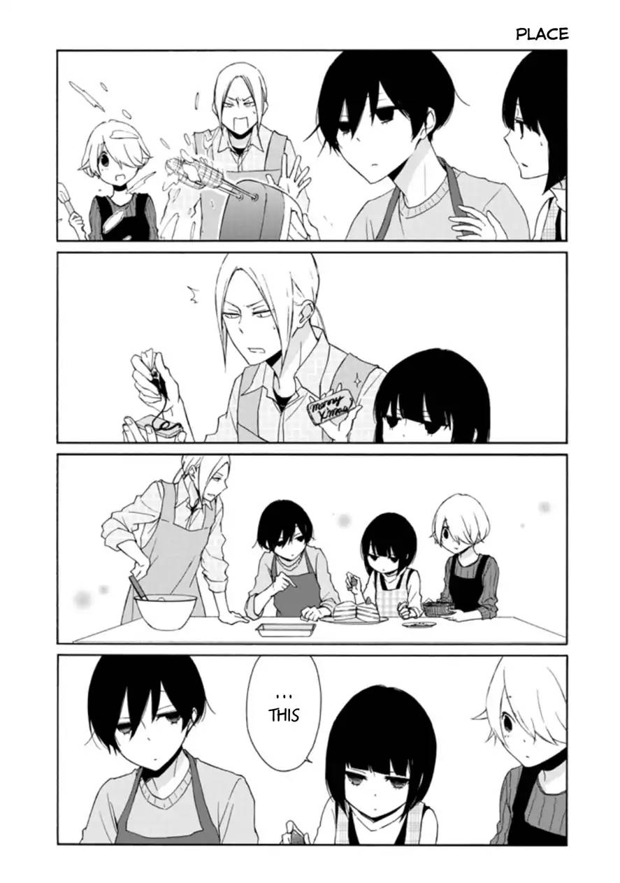 Tanaka Kun Wa Itsumo Kedaruge 80 10