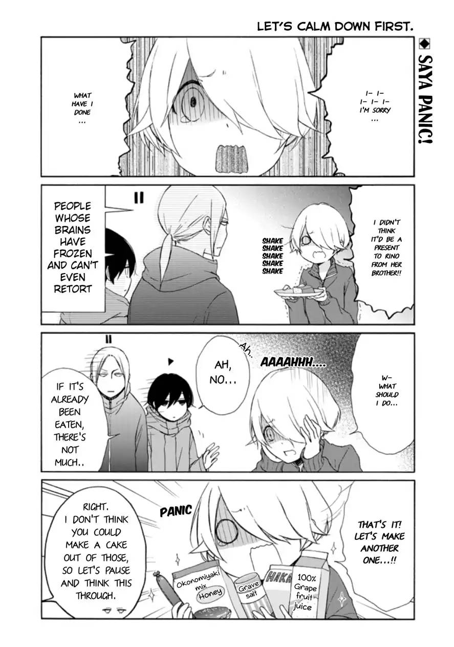 Tanaka Kun Wa Itsumo Kedaruge 80 2