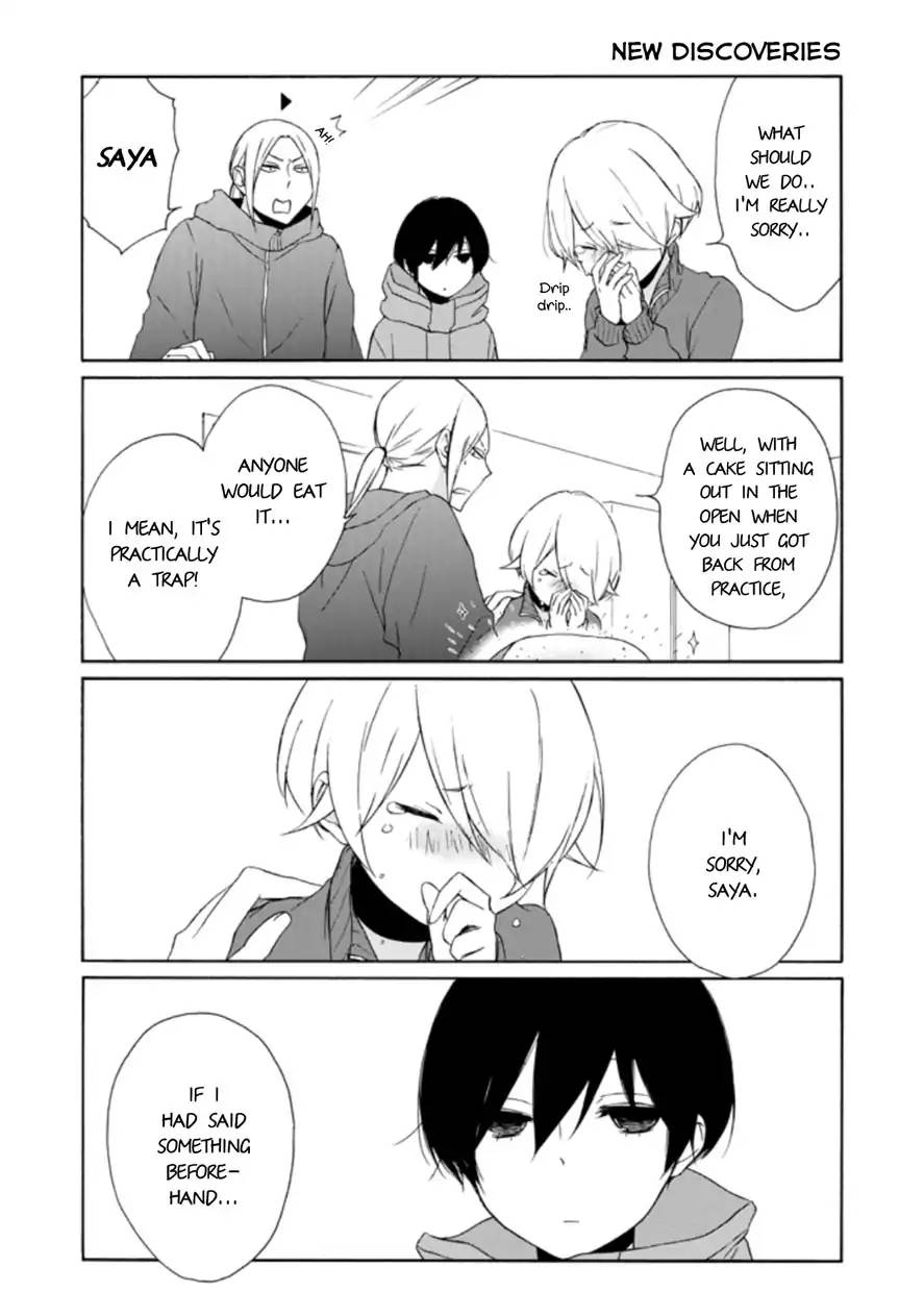 Tanaka Kun Wa Itsumo Kedaruge 80 3
