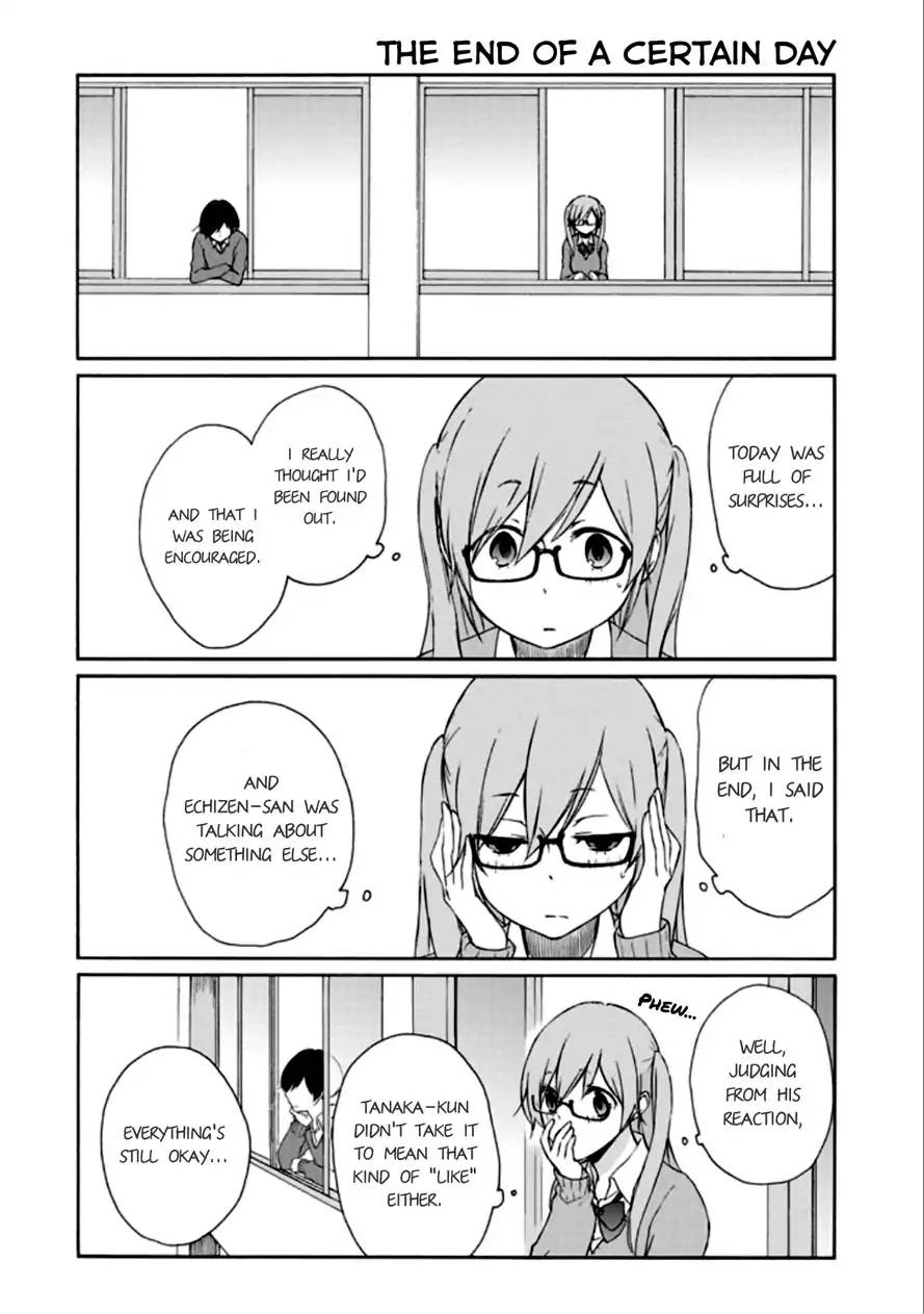 Tanaka Kun Wa Itsumo Kedaruge 81 18