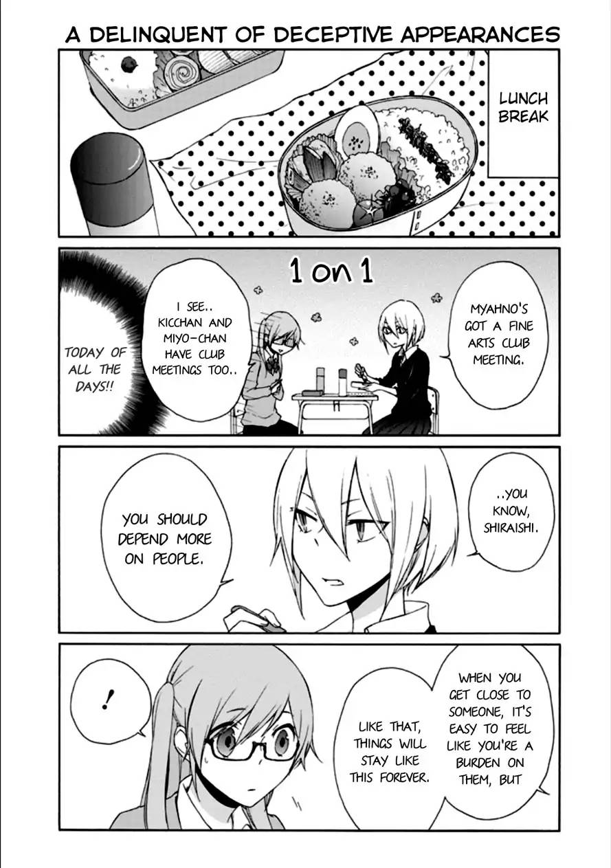 Tanaka Kun Wa Itsumo Kedaruge 81 9