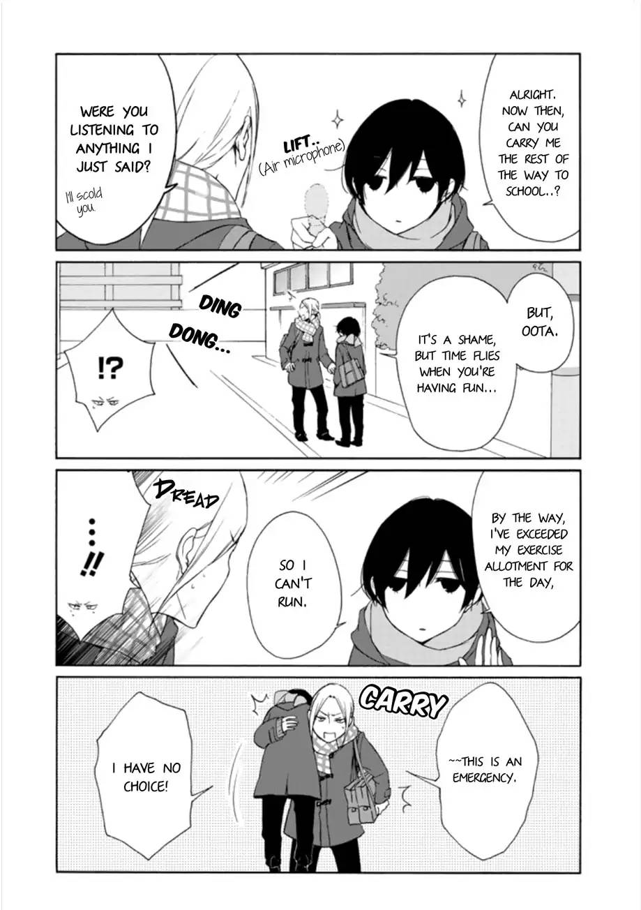 Tanaka Kun Wa Itsumo Kedaruge 82 10
