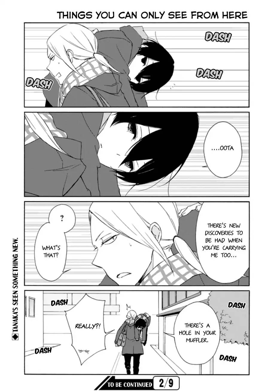 Tanaka Kun Wa Itsumo Kedaruge 82 11