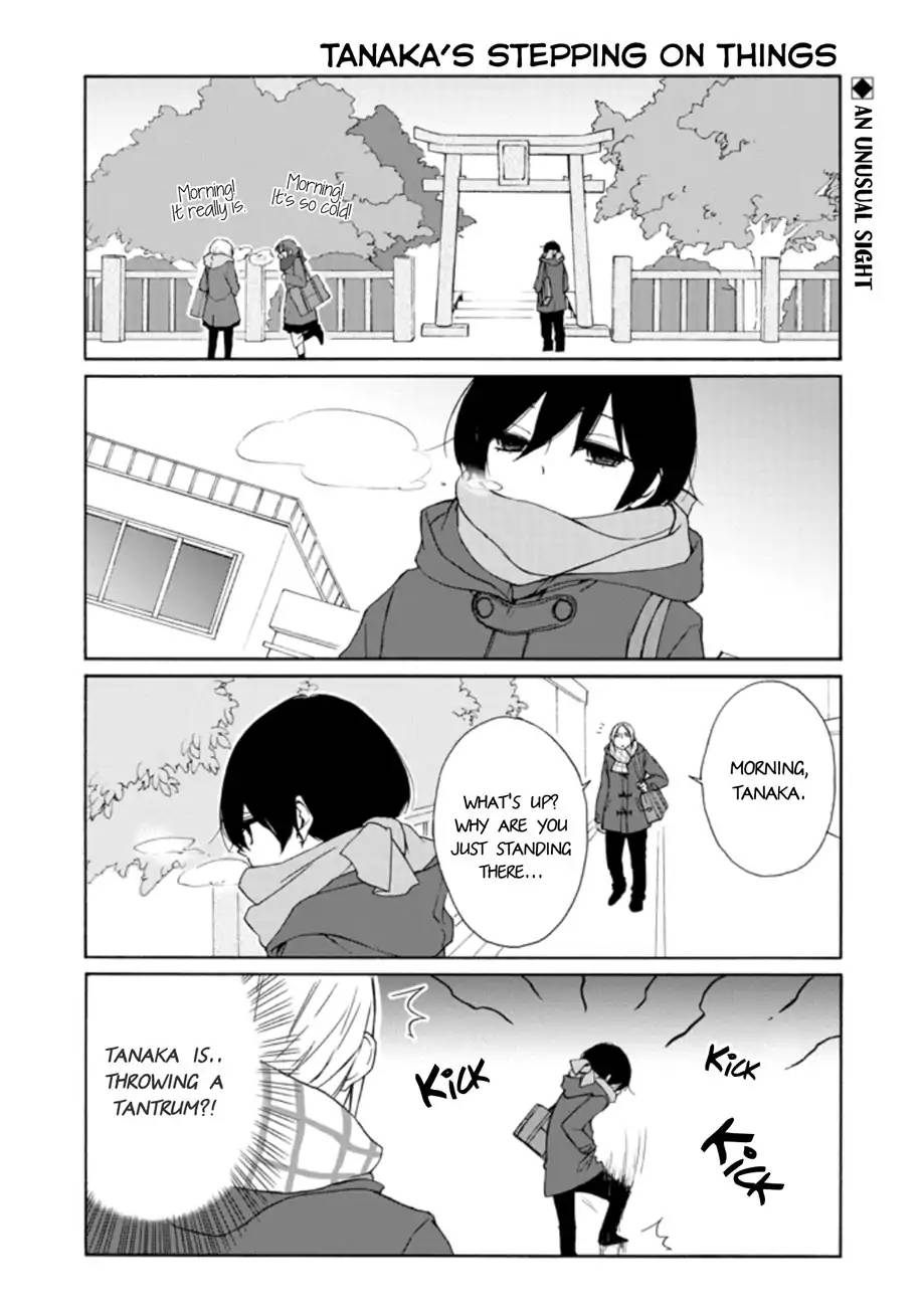 Tanaka Kun Wa Itsumo Kedaruge 82 2