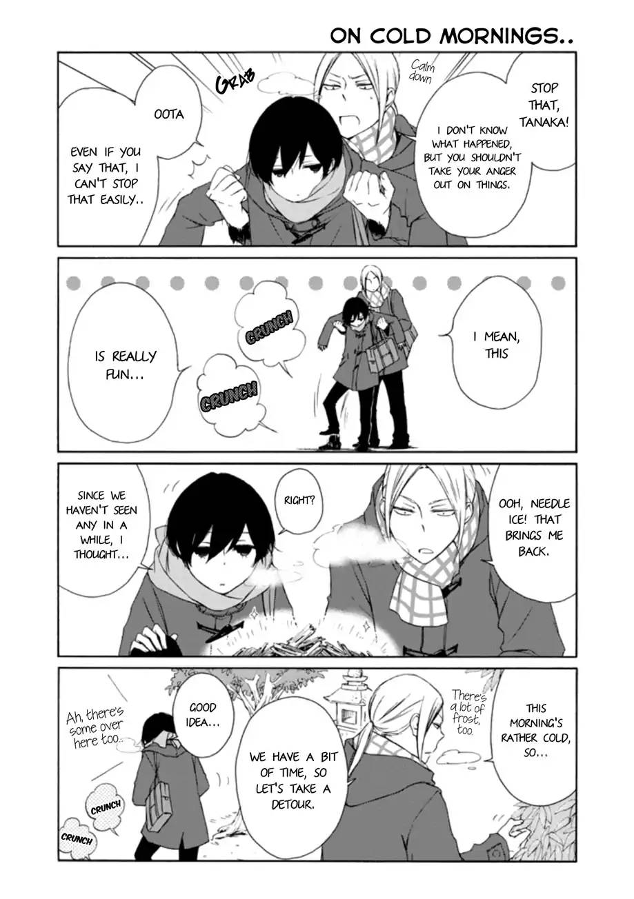 Tanaka Kun Wa Itsumo Kedaruge 82 3