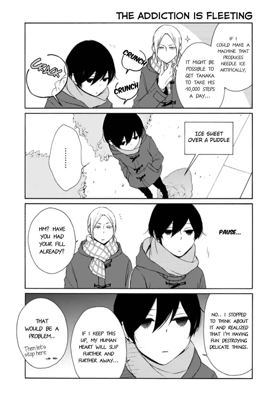 Tanaka Kun Wa Itsumo Kedaruge 82 5