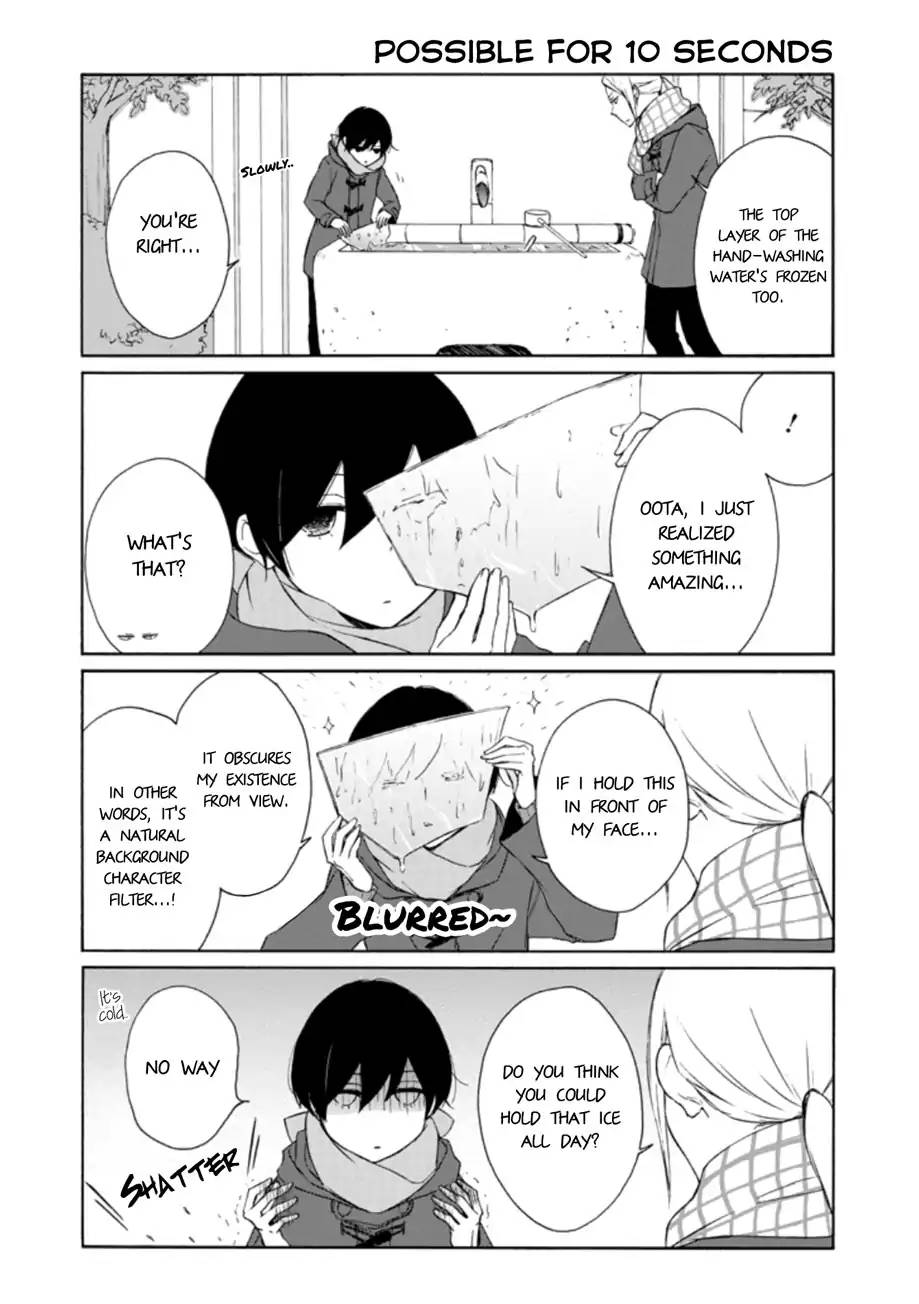 Tanaka Kun Wa Itsumo Kedaruge 82 6