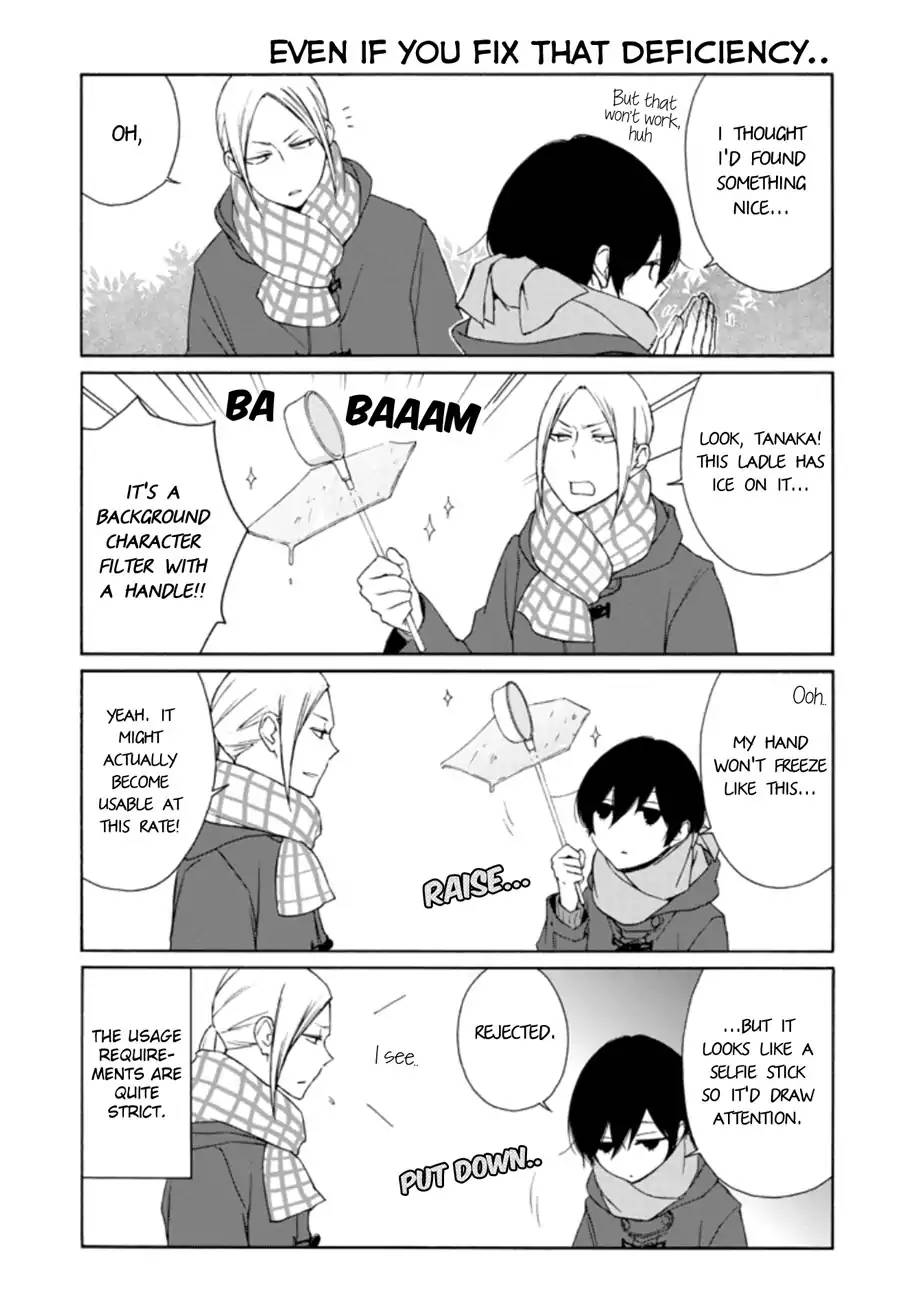Tanaka Kun Wa Itsumo Kedaruge 82 7