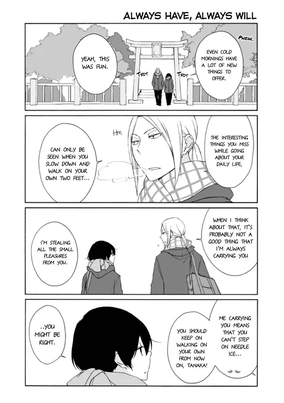 Tanaka Kun Wa Itsumo Kedaruge 82 9