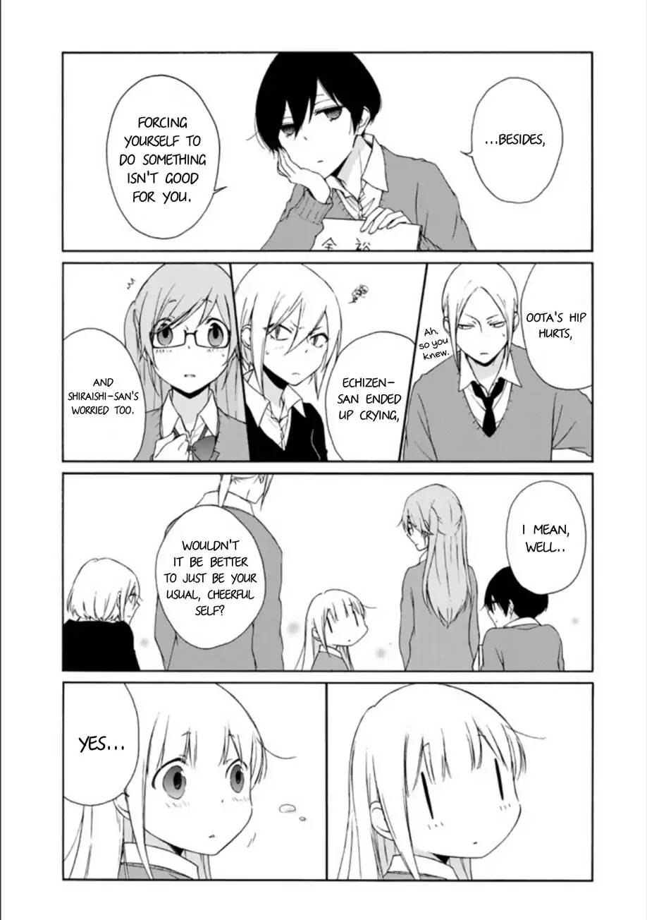 Tanaka Kun Wa Itsumo Kedaruge 83 11