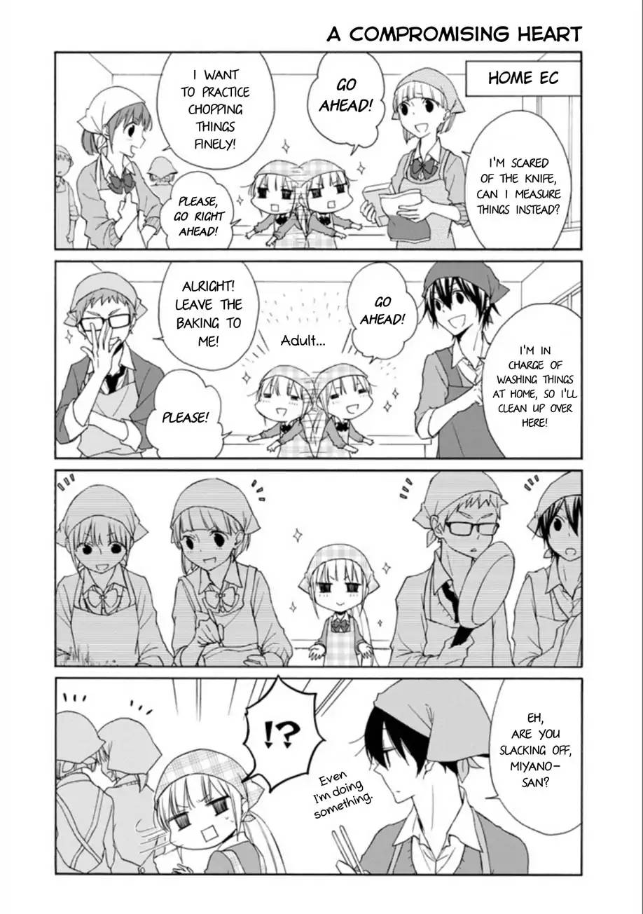 Tanaka Kun Wa Itsumo Kedaruge 83 6