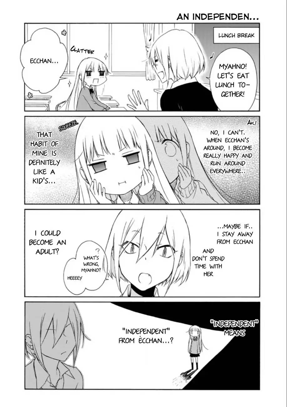 Tanaka Kun Wa Itsumo Kedaruge 83 8