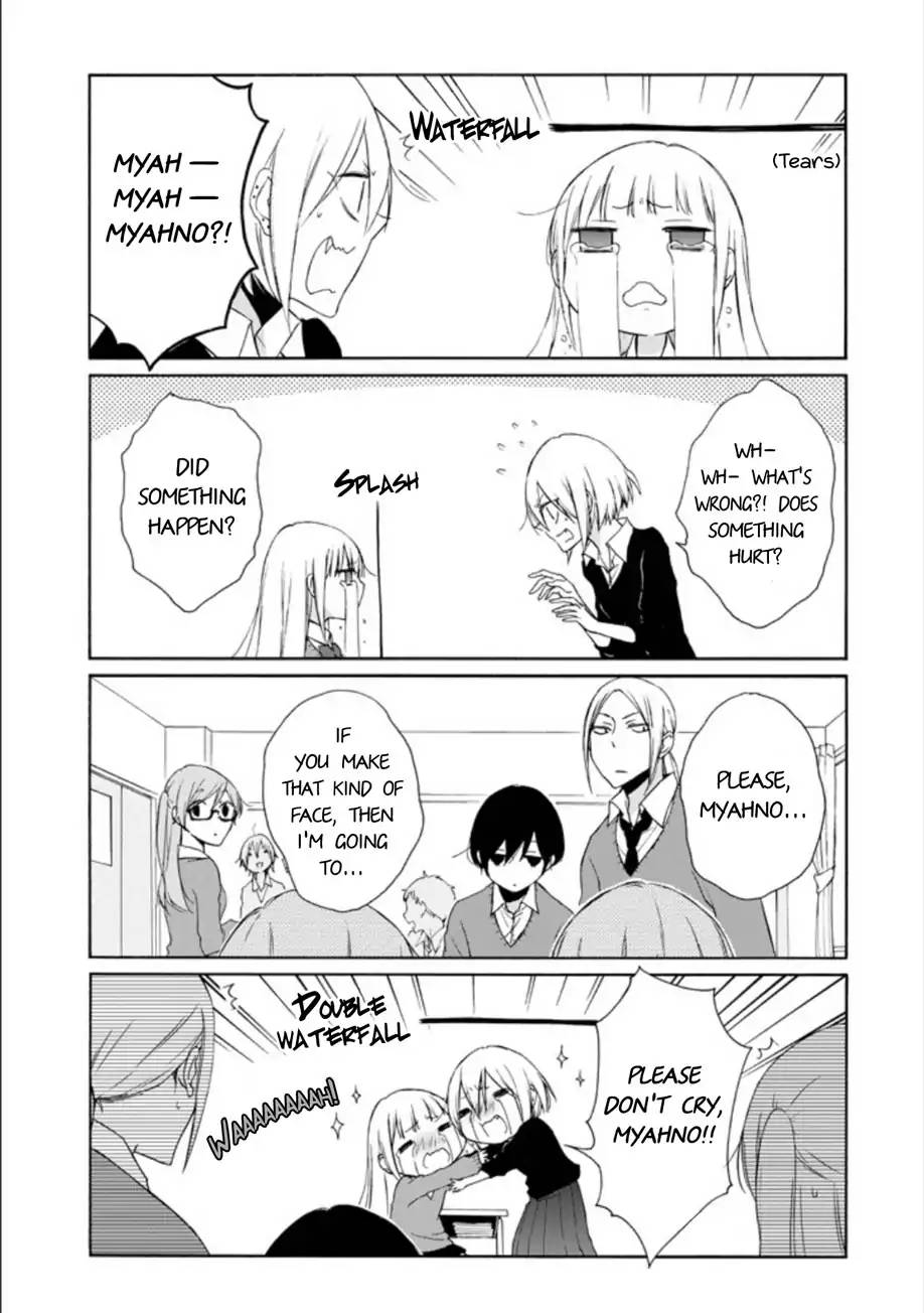 Tanaka Kun Wa Itsumo Kedaruge 83 9
