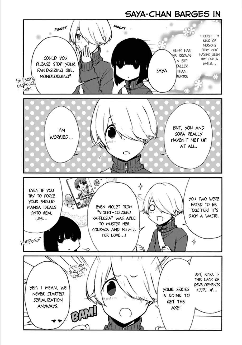 Tanaka Kun Wa Itsumo Kedaruge 84 3