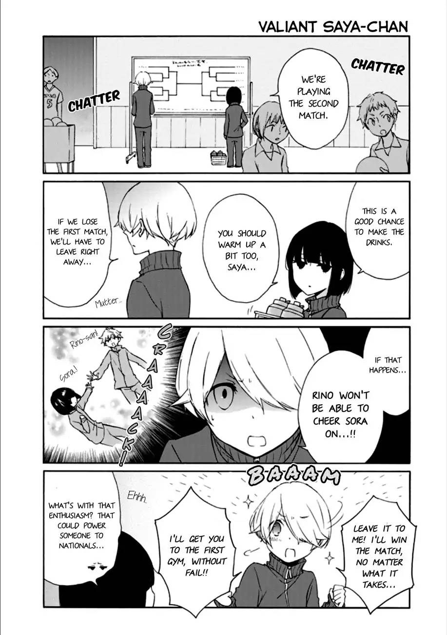 Tanaka Kun Wa Itsumo Kedaruge 84 5